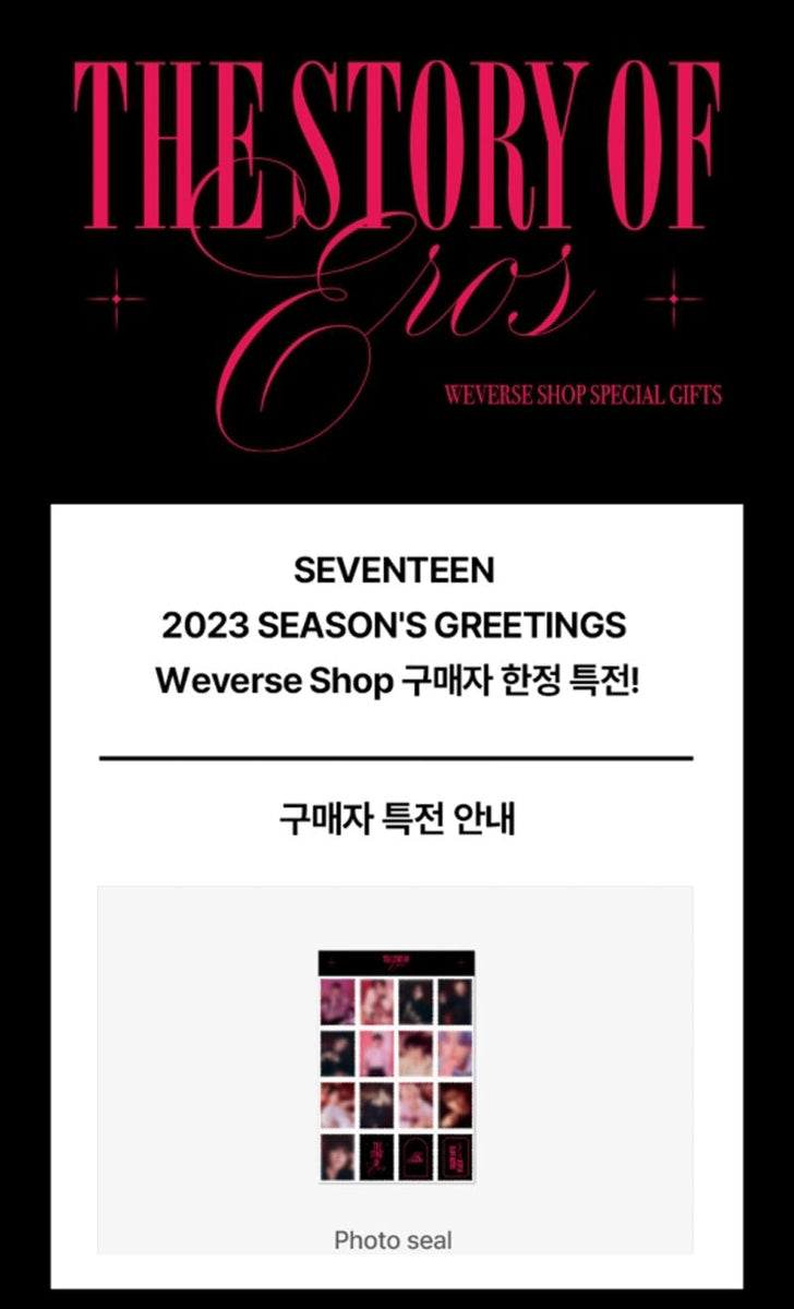 Seventeen 2023 seasons greetings store story of eros weverse pob complete sets