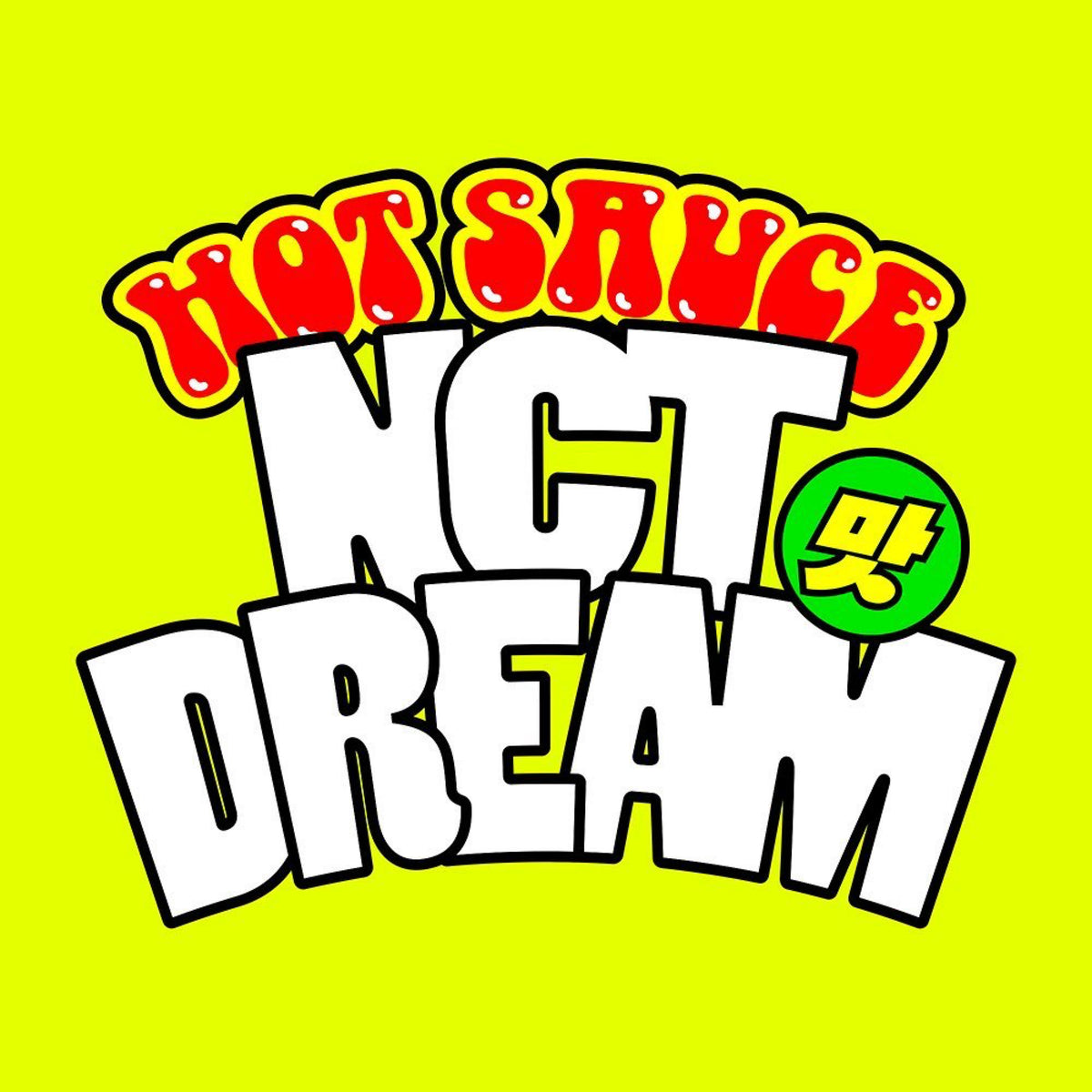 NCT DREAM (엔시티 드림) 1ST ALBUM - [Hot Sauce] (Photo Book Ver.) – EVE PINK  K-POP