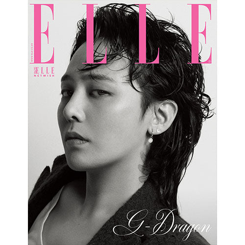 ELLE KOREA - JULY 2024 [COVER : GD]