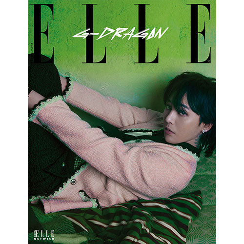 ELLE KOREA - JULY 2024 [COVER : GD]