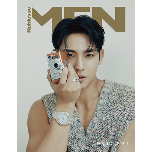 NOBLESSE MEN KOREA - JULY 2024 [COVER: MINGYU (SEVENTEEN)]