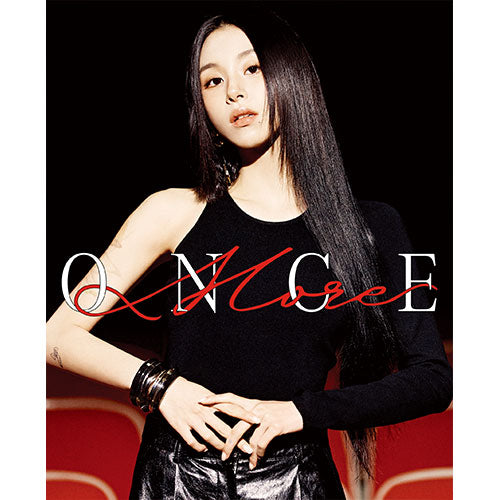 ESQUIRE PHOTOBOOK - ONCE MORE [COVER: CHAEYOUNG]