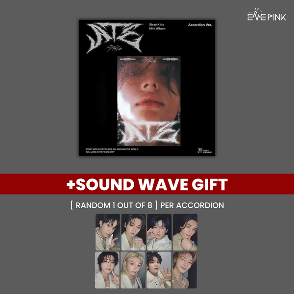 STRAY KIDS (스트레이키즈) ALBUM - [ATE] (ACCORDION VER.) (+SOUND WAVE GIFT)