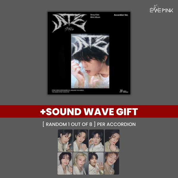 STRAY KIDS (스트레이키즈) ALBUM - [ATE] (ACCORDION VER.) (+SOUND WAVE GIFT)