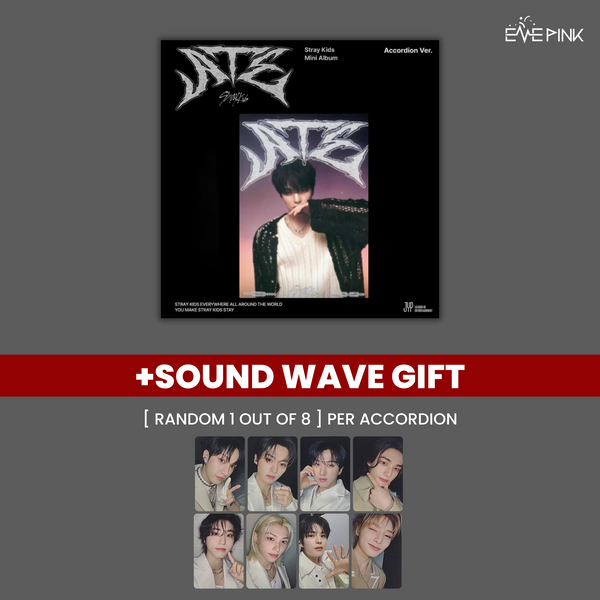 STRAY KIDS (스트레이키즈) ALBUM - [ATE] (ACCORDION VER.) (+SOUND WAVE GIFT)