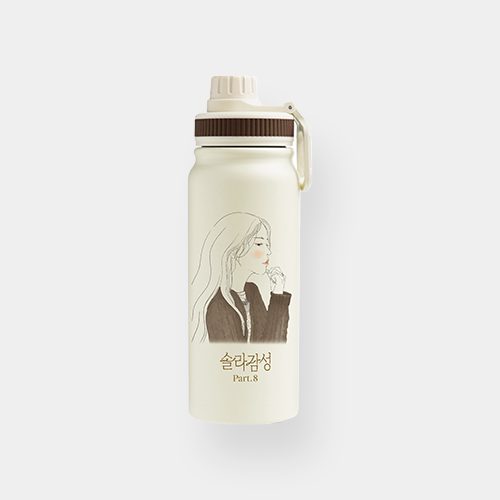 [PRE-ORDER] SOLAR (솔라) SOLAR GAMSUNG PART.8 MD - [SOLAR TUMBLER]