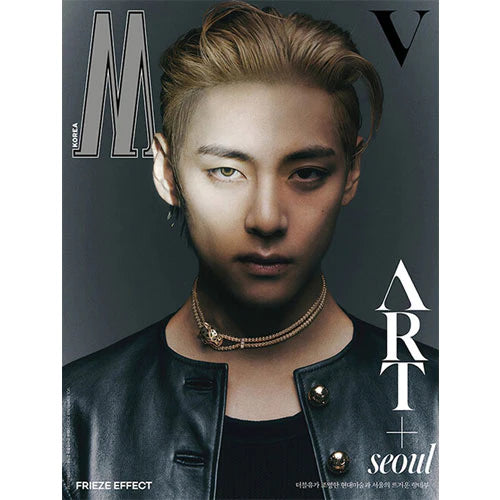 W KOREA VOLUME 9 - SEP 2023 [COVER : V (BTS)]