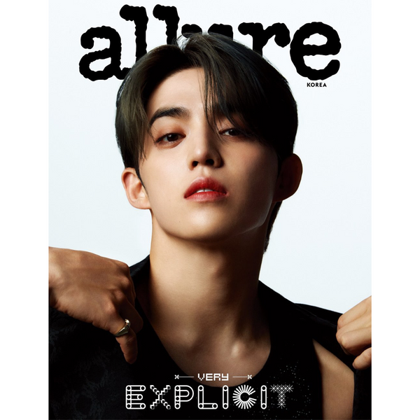 ALLURE KOREA - SEPTEMBER 2024 [COVER: S.COUPS & HOSHI (SEVENTEEN)]