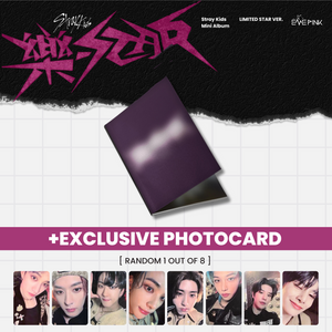 ITZY BORN TO BE 2nd Album SPECIAL UNTOUCHABLE Ver  /CD+Photo+Card+Poster+POB+GIFT
