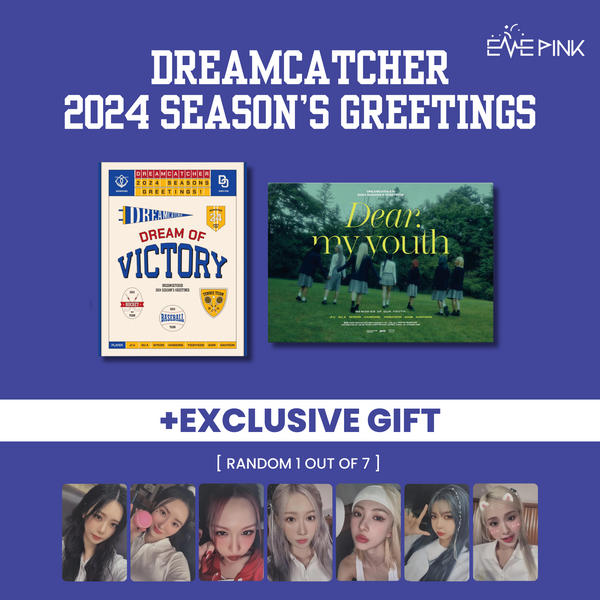 DREAMCATCHER (드림캐쳐) - 2024 SEASON’S GREETINGS (+EXCLUSIVE GIFT)