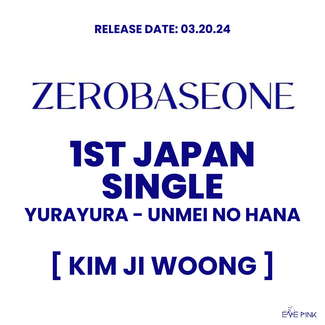 [PRE-ORDER] ZEROBASEONE (제로베이스원) JAPANESE SINGLE ALBUM - [YURAYURA - U ...