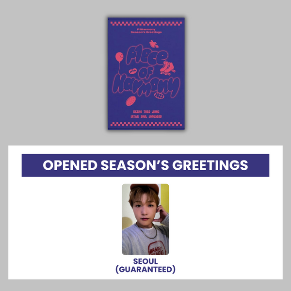 P1Harmony (피원하모니) - 2023 SEASON’S GREETINGS [P1ece of Harmony] (+ EXCLUSIVE PHOTOCARD)