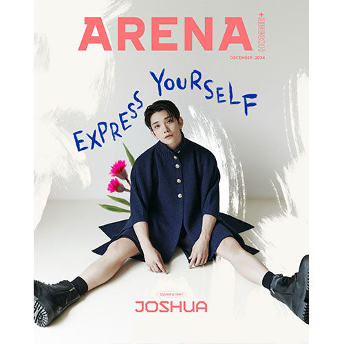 [PRE-ORDER] ARENA HOMME+ (아레나 옴므 플러스) - DECEMBER 2024 [COVER: JOSHUA (SEVENTEEN)]