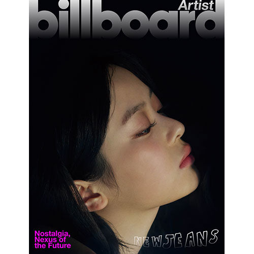 BILLBOARD ARTIST - [COVER: NEWJEANS]