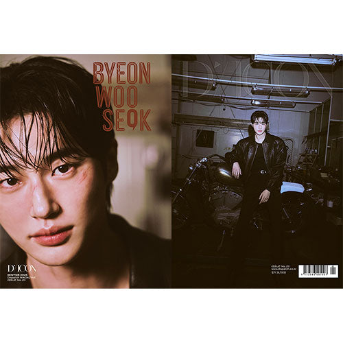 [PRE-ORDER] BYEON WOO SEOK (변우석) - DICON VOLUME N°23 [BYEON WOO SEOK]