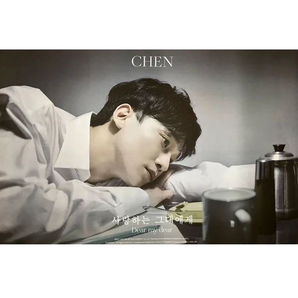 CHEN (EXO) - DEAR MY DEAR OFFICIAL POSTER - CONCEPT 2