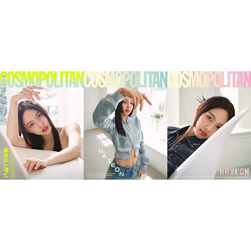 COSMOPOLITAN KOREA - JUNE 2023 [COVER : NAYEON (TWICE)]