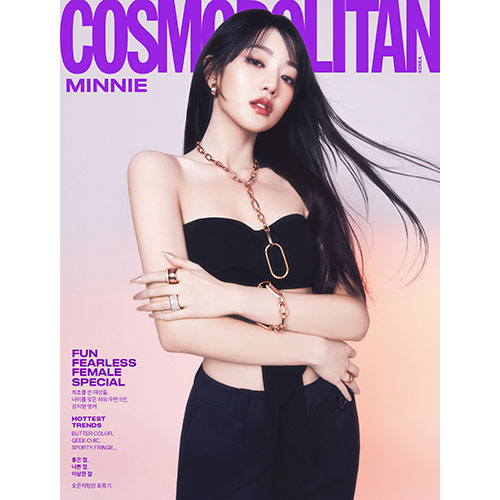 COSMOPOLITAN KOREA - MARCH 2024 [COVER : (G)I-DLE]