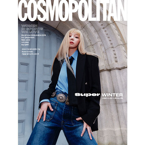 COSMOPOLITAN KOREA - OCTOBER 2024 [COVER: WINTER (aespa)]