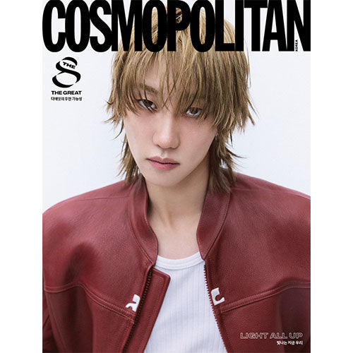 [PRE-ORDER] COSMOPOLITAN KOREA - NOVEMBER 2024 [COVER: THE8 (SEVENTEEN)]