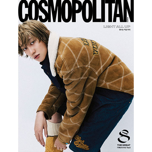 [PRE-ORDER] COSMOPOLITAN KOREA - NOVEMBER 2024 [COVER: THE8 (SEVENTEEN)]