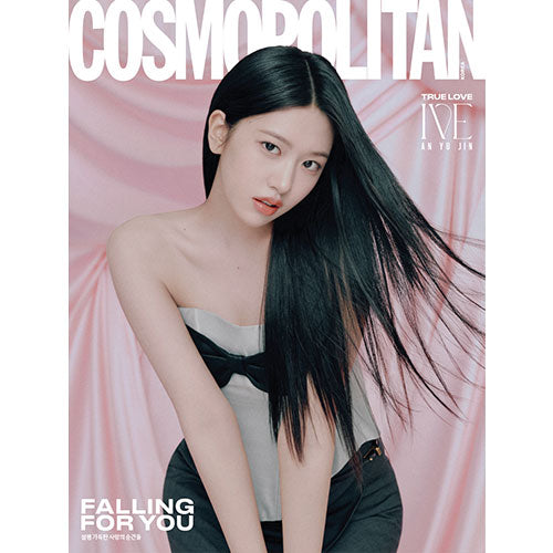 [PRE-ORDER] COSMOPOLITAN KOREA - FEBRUARY 2025 [COVER: IVE]