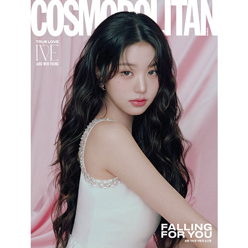 [PRE-ORDER] COSMOPOLITAN KOREA - FEBRUARY 2025 [COVER: IVE]