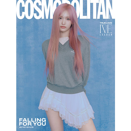 [PRE-ORDER] COSMOPOLITAN KOREA - FEBRUARY 2025 [COVER: IVE]