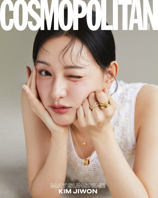 COSMOPOLITAN KOREA - MAY 2024 [COVER: KIM JIWON]