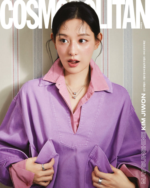 COSMOPOLITAN KOREA - MAY 2024 [COVER: KIM JIWON]