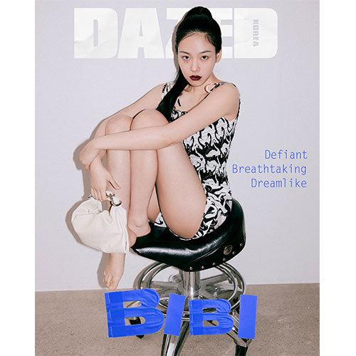 DAZED KOREA - JULY 2024 [COVER: BIBI]