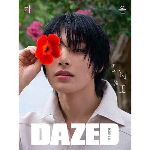 DAZED & CONFUSED KOREA - OCTOBER 2024 [COVER: I.N (STRAY KIDS)]