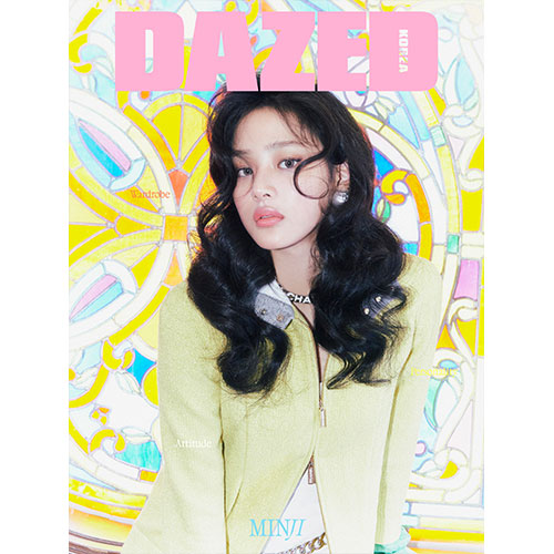 [PRE-ORDER] DAZED & CONFUSED KOREA - NOVEMBER 2024 [COVER: MINJI (NEWJEANS)]