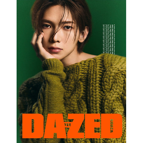 [PRE-ORDER] DAZED & CONFUSED KOREA - DECEMBER 2024 [COVER: ATEEZ]