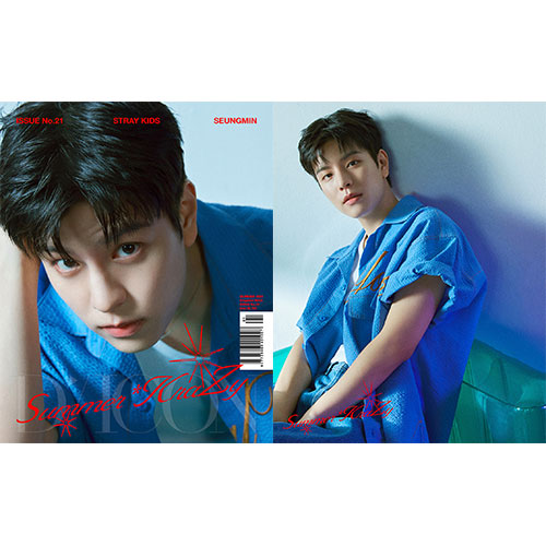 [PRE-ORDER] DICON VOLUME N°21 - [STRAY KIDS : A-Summer KraZy] (A TYPE)