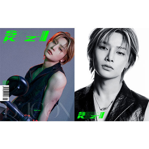 [PRE-ORDER] DICON VOLUME N°21 - [STRAY KIDS : A-Summer KraZy] (B TYPE)