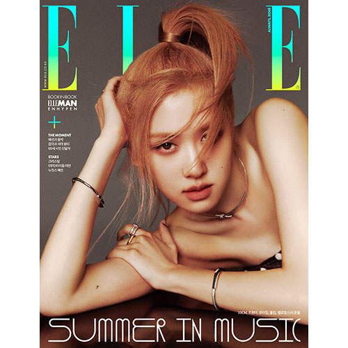 ELLE KOREA - JUNE 2023 [COVER: ROSE (BLACKPINK)]