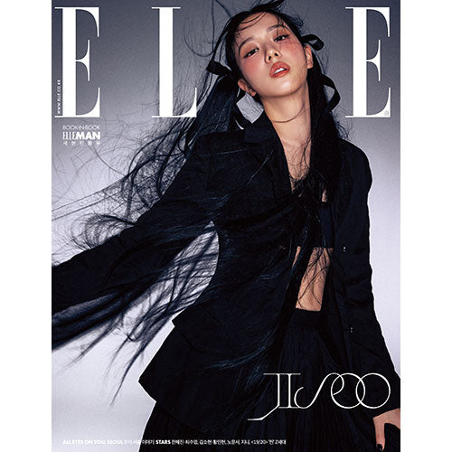 Elle Magazine Blackpink Jennie Fashion Stylish Seasonal Gifts Makeup  Accessories