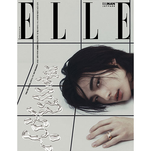 ELLE KOREA - MAY 2024 [COVER: HYUNJIN (STRAY KIDS)]