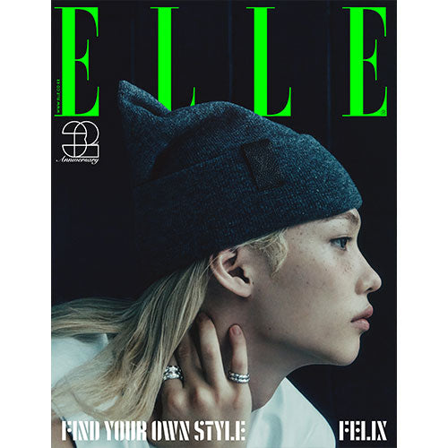 ELLE KOREA - NOVEMBER 2024 [COVER: FELIX (STRAY KIDS)]