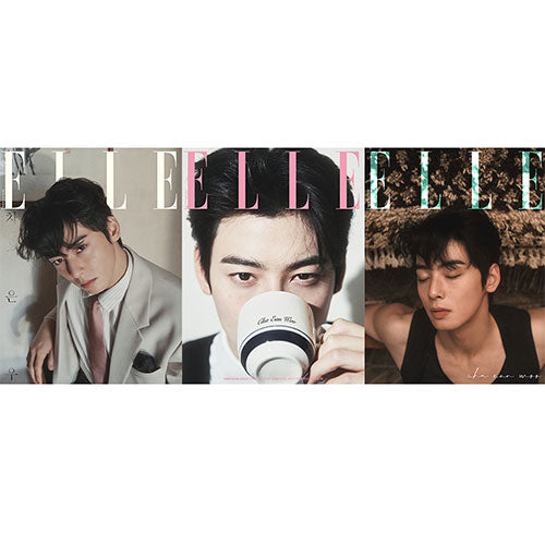 [PRE-ORDER] ELLE KOREA - FEBRUARY 2025 [COVER: CHA EUNWOO]