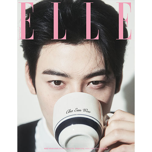 [PRE-ORDER] ELLE KOREA - FEBRUARY 2025 [COVER: CHA EUNWOO]