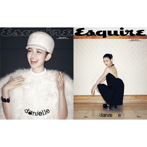 [PRE-ORDER] ESQUIRE KOREA - NOVEMBER 2024 [COVER: DANIELLE (NEWJEANS)]