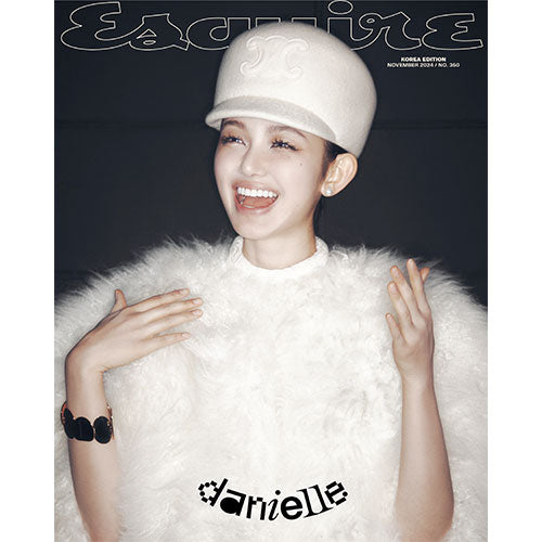 [PRE-ORDER] ESQUIRE KOREA - NOVEMBER 2024 [COVER: DANIELLE (NEWJEANS)]