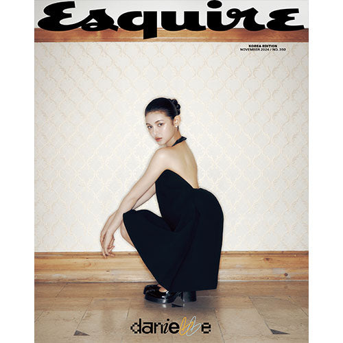 [PRE-ORDER] ESQUIRE KOREA - NOVEMBER 2024 [COVER: DANIELLE (NEWJEANS)]