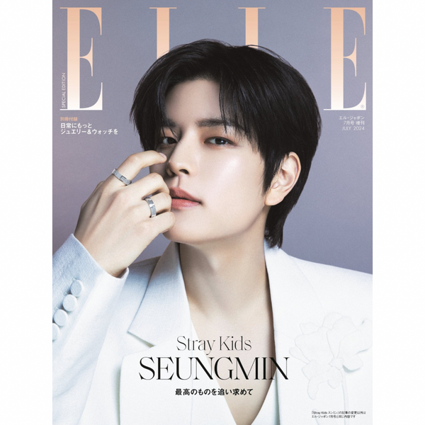 ELLE JAPAN - JULY 2024 [COVER: SEUNGMIN (STRAY KIDS)]