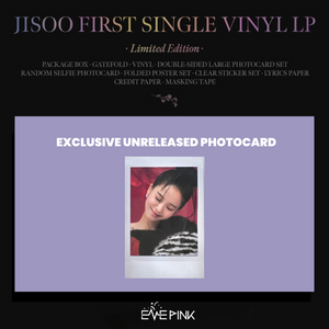 JISOO (BLACKPINK) 1ST SINGLE ALBUM [ME] - (LP ver. / Limited