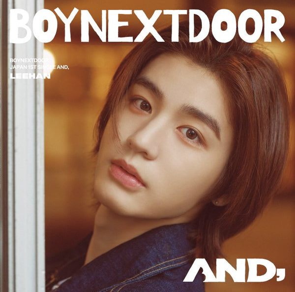 BOYNEXTDOOR (보이넥스트도어) JAPANESE ALBUM - [AND,] (LIMITED EDITION/ MEMBER)