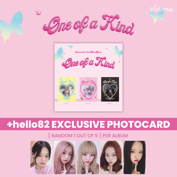 (U.S. VER.) LOOSSEMBLE (루셈블) 2ND MINI ALBUM - [ONE OF A KIND] (+HELLO82 EXCLUSIVE PHOTOCARD)