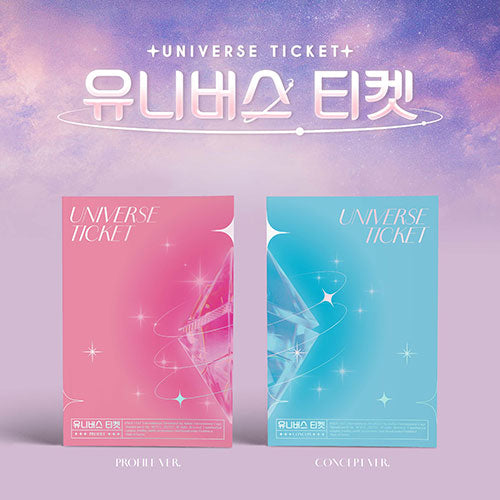 UNIVERSE TICKET (유니버스티켓) ALBUM - [UNIVERSE TICKET]